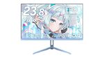 レアなパステルカラー、そして200Hzは強すぎ！ 2.6万円のPixio製23.8型フルHDゲーミングディスプレーをチェック