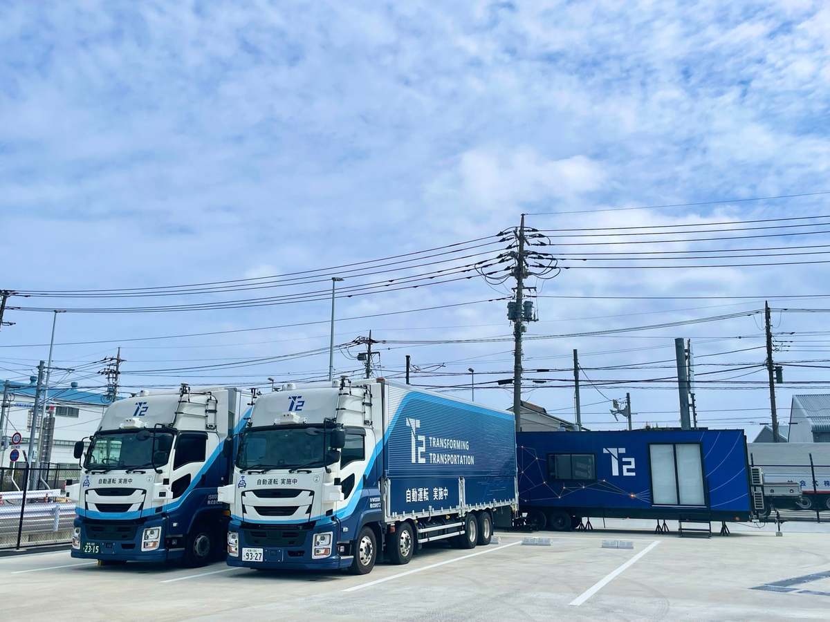 T2、高速道路における自動運転トラックの無人／有人運転を切り替える拠点「トランスゲート」を設置