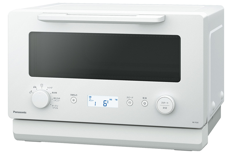 一人暮らしに！】お手軽でもこだわれる家電 16製品一挙紹介｜Infoseek