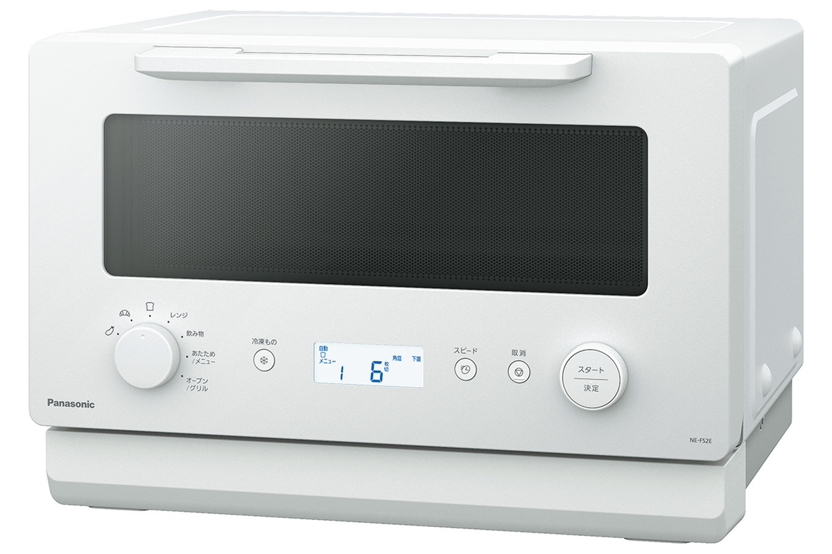 家電