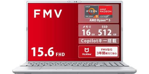 ASCII.jp：DVDドライブ＆有線LAN搭載のFMV 15.6型ノートPCがAmazon
