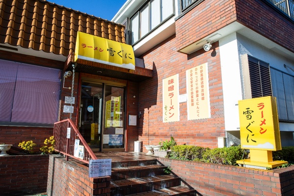 店内には待合室もあるので混雑時でもゆったりと待つことができる