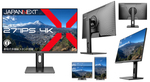 JAPANNEXT、新たに27インチ4K液晶モニターをAmazon限定で発売　昇降式スタンドとHDR機能搭載で価格は30,480円