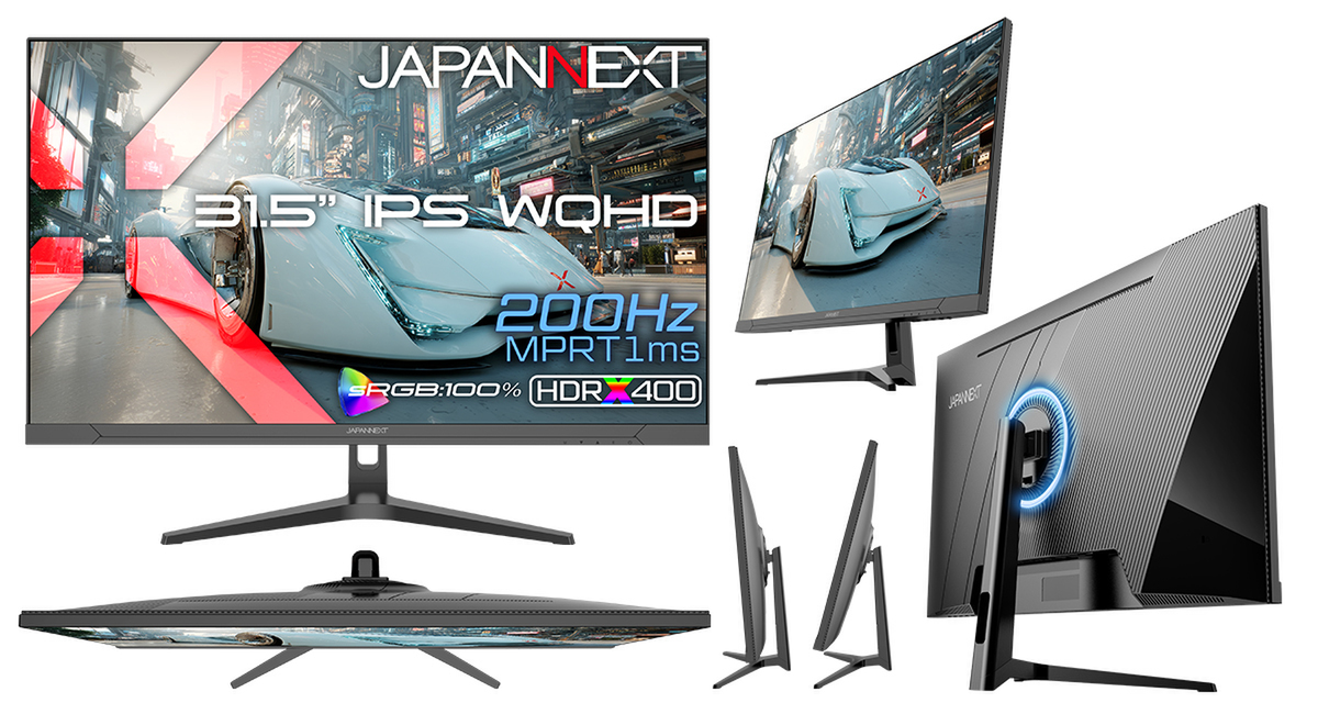 ゲーミングモニター 31.5インチ/240Hz/0.5ms/WQHD/IPS ASCII.jp：JAPANNEXT、新31.5インチWQHDゲーミングモニターを42,980円