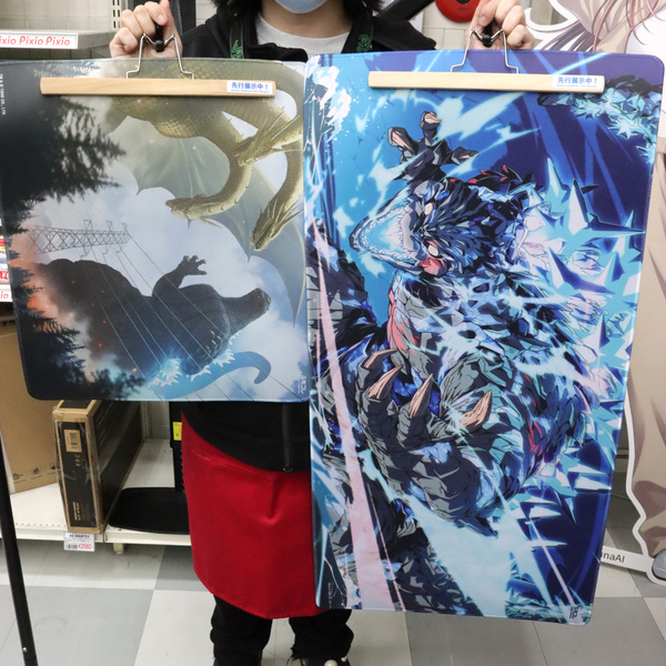 ふもコレ ゴジラ-1.0 ふもコレ ゲーミングマウスパッド 2XL (Odin Gaming)