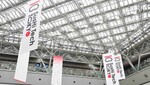 SusHi Tech Tokyo 2026で見えた実装フェーズの技術