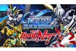 『ジージェネ エターナル』にメインステージ「機動戦士ガンダムNT[ナラティブ]」が追加！
