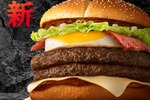 ついにきた！マクドナルド“ダブル肉厚”「たまごベーコン」反則すぎる、うれしさ止まらん　13日間限定