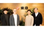 東急、会員250万人のポイント基盤刷新プロジェクト　合意形成の舞台裏にBacklog