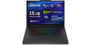 高いゲーム性能と有機EL×165Hzで“見え方が変わる”。Core Ultra 7搭載、メモリ32GBのLegion 5iがタイムセール