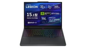 Core Ultra 7＆RTX 5060搭載のLenovo製ゲーミングノートが10％オフ！165Hzや有機ELなどが魅力