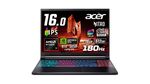 ゲームにも仕事にも、AI作業にも最適なスペック！ 37万円台のAcer製16型ゲーミングノートPCをチェック