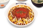 【本日】松屋「タコサルサハンバーグ定食」などタコライス各種をスタート