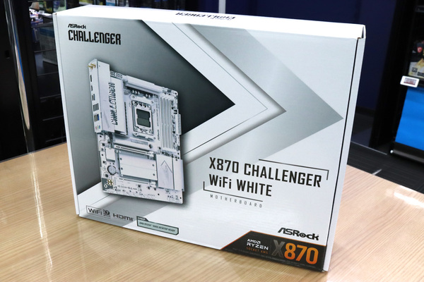 ASRock X870 Challenger WiFi White