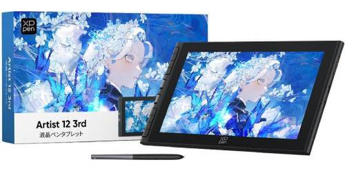 3万円切りでここまで揃う？ スタンド付きのXPPen「Artist 12 3rd」液