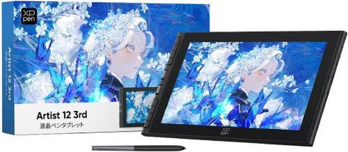 3万円切りでここまで揃う？ スタンド付きのXPPen「Artist 12 3rd」液