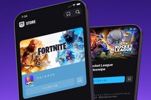 「フォートナイト」ついにiPhoneへ帰還　モバイル版Epic Games Store配信開始