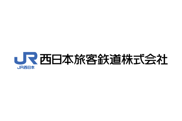 JR西日本、銀行サービス参入へ 「WESTER ミライバンク」2027年度開始を