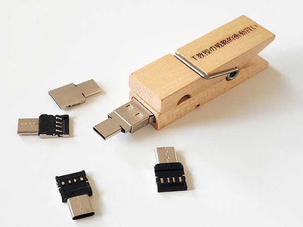 USBアダプター
