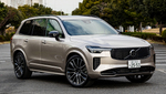 家族車＝ミニバンはもう古い？ あえてミニバンではなく「3列SUV」を選ぶ3つの理由