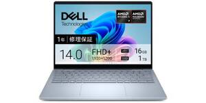 3万円引きで16万円台。Dellのペン付き2-in-1、1TBの余裕とAIを備えた14型ノートが15％オフ