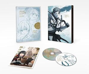 積み上げた強さは、静かに世界を変えていく。第2期が7月から放送開始の『片田舎のおっさん、剣聖になる』