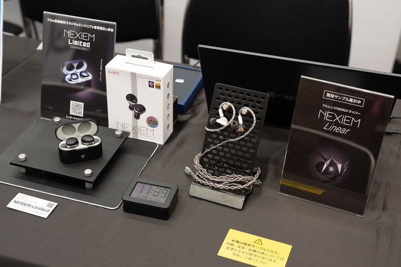 エミライ自社開発のイヤホン「em NEXIEM Limited（Sound Master