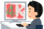 今さら聞けない！ 「4K」って何の略？ 「フルHD」と何が違うの？