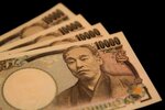 税金をお得に支払う方法【2026年完全版】