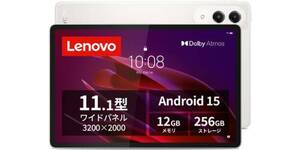 Snapdragon 8 Gen 3・12GB・ペン付きで6万円台。“全部入り”Yoga Tabが26％オフ