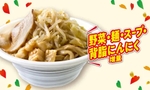 とみ田の「デカ豚ラーメン」も増量！セブンイレブン“50％以上”マシマシ、本日から