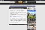 スクエニ、「FF14」楽曲の著作権管理をJASRAC信託へ変更