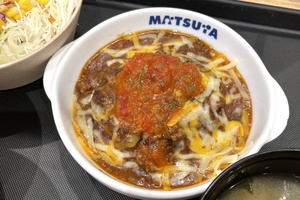 「これ本当にタコライス？」松屋新作、食べると“松屋らしさ”全開だった