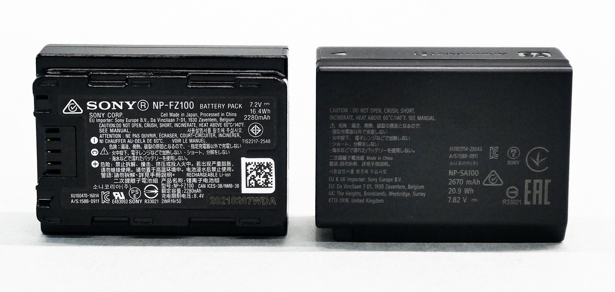 ソニー「α7RⅥ」発表