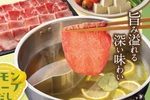 人気の「牛たん食べ放題」が復活！夜はお寿司も食べ放題でサイコー！