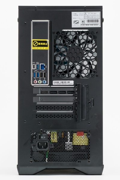 LEVEL-M8AM-LCR98D-XKMXB-Limited Edition [RGB Build]