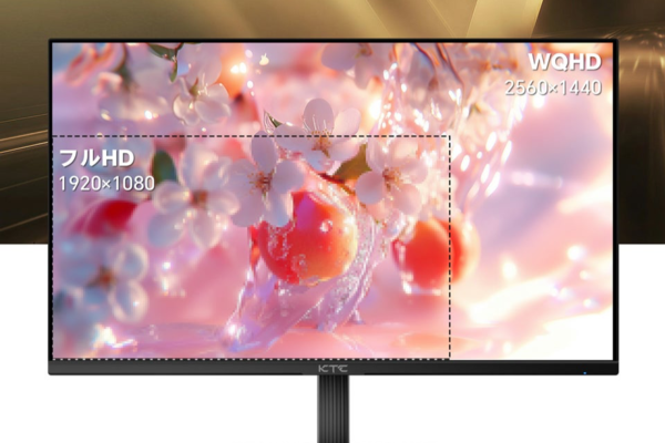 1.7万円でWQHD＆144Hzは強い KTC、27型新モニター - 週刊アスキー