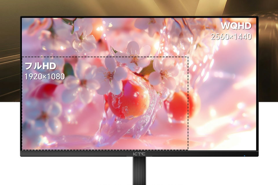 ASCII.jp：1.7万円でWQHD＆144Hzは強い KTC、27型新モニター