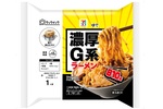 重量810g、1595kcal！ セブンの冷凍史上最大級ボリューム「濃厚G系」