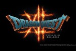 堀井雄二氏、ドラクエ次回作に言及　5月27日、ドラクエの日に情報公開
