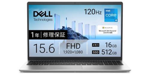 2024年5月 美品 Dell 爆速 13世代i5 16GB 512GB 14型 ノートパソコン XPS 13 9345 グラファイト MX93QT-ENL [Copilot+ PC