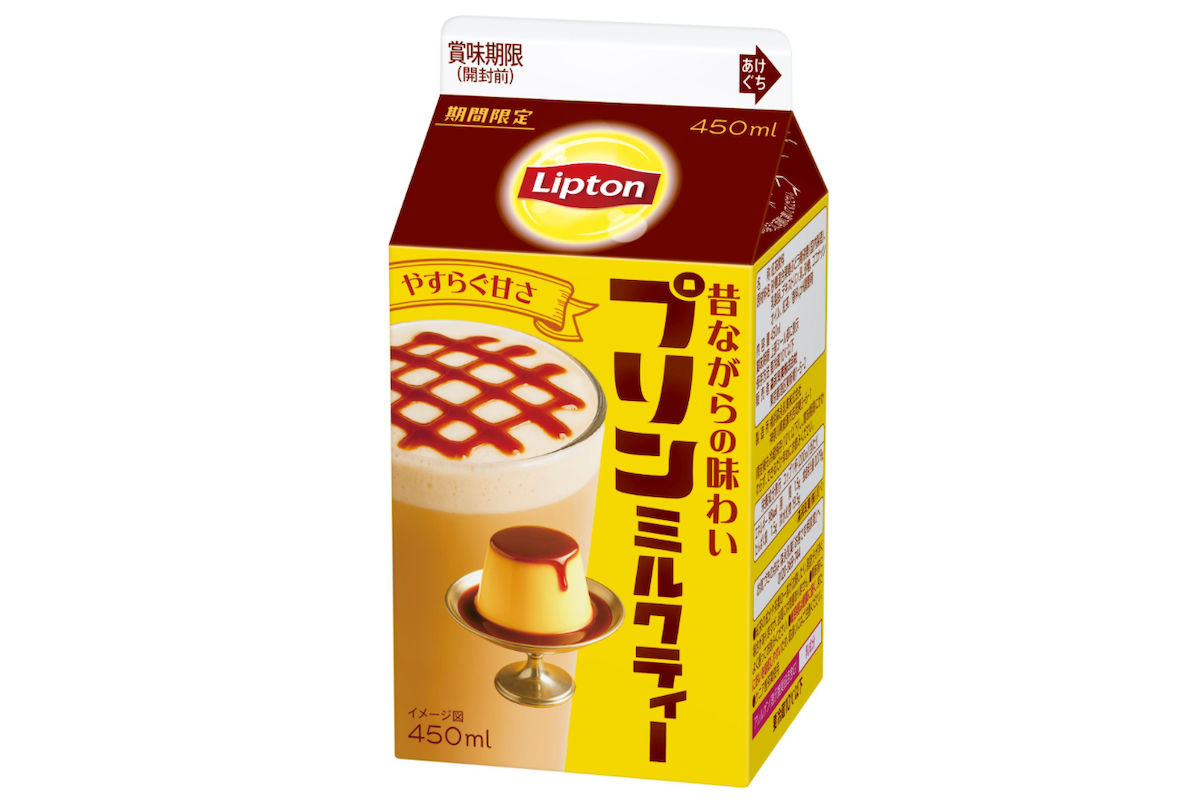 新発売！リプトンのプリンミルクティーが気になる
