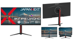 34型IPSウルトラワイドが5万円台、JAPANNEXT「JN-IPS34UQ2-HSC6」発売