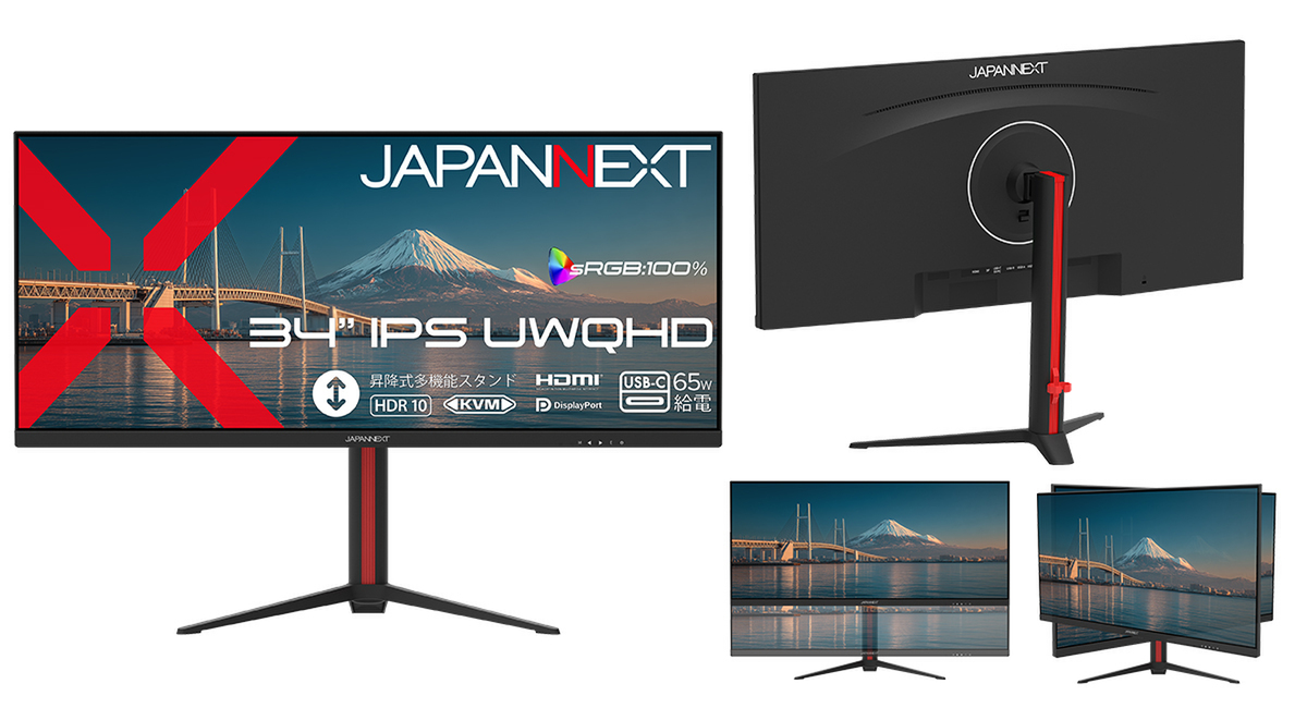ASCII.jp：34型IPSウルトラワイドが5万円台、JAPANNEXT「JN-IPS34UQ2