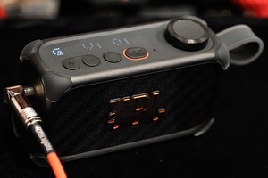聴くだけでなく「弾く」こともできるBluetoothスピーカー、JBLの新製品が楽器好きの心を刺激する！