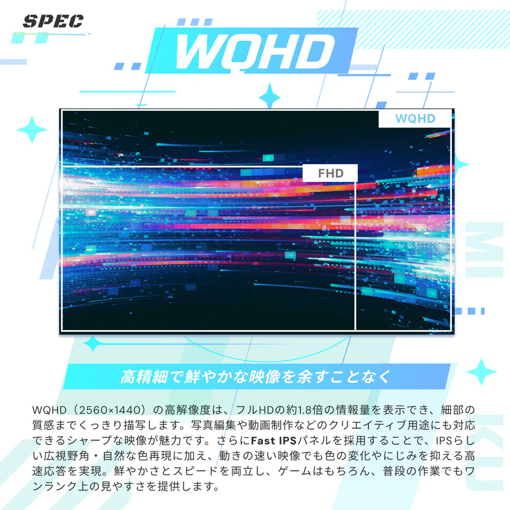 PX278 Wave / HATSUNEMIKU
