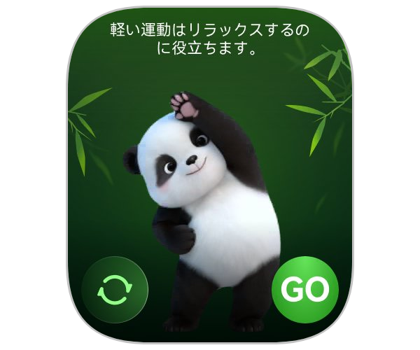 ファーウェイ