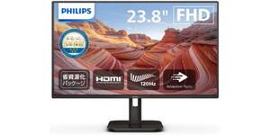 12,800円で120Hzのなめらか表示まで手に入る！ 普段使いにちょうどいい、PHILIPSの23.8型フルHDディスプレー