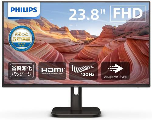 12,800円で120Hzのなめらか表示まで手に入る！ 普段使いにちょうどいい