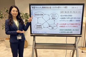 “電子黒板”なら会議中の書き込みやデータ共有も実に便利！「ViewBoard IFP5551」が会議室の役割を劇的に変えてくれる